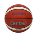 Mini Basketball - Image 2