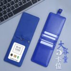 Card Holder Neck Strap - Image 7